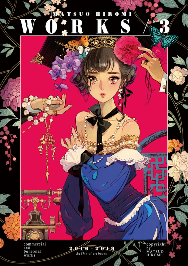 WORKS/3 コミティア128新刊/マツオヒロミのイラスト