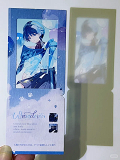 H_0604采集到制品