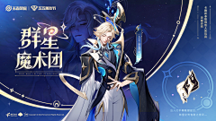 咖喱米米采集到游戏宣传/渠道图/banner/广告图/截图