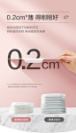 全棉时代奈丝公主超净吸卫生巾女整箱纯棉超薄日用夜用姨妈巾8包-tmall.com天猫