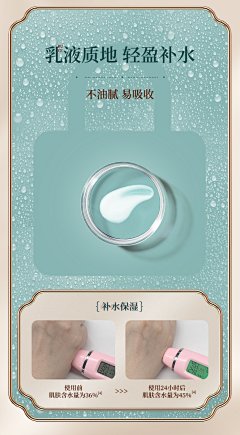 【青蛙王子舒缓系列】青蛙王子 儿童润肤乳 儿童润肤露身体乳 宝宝护肤乳 滋润保湿 舒缓护理乳 120ml【行情 报价 价格 评测】-京东