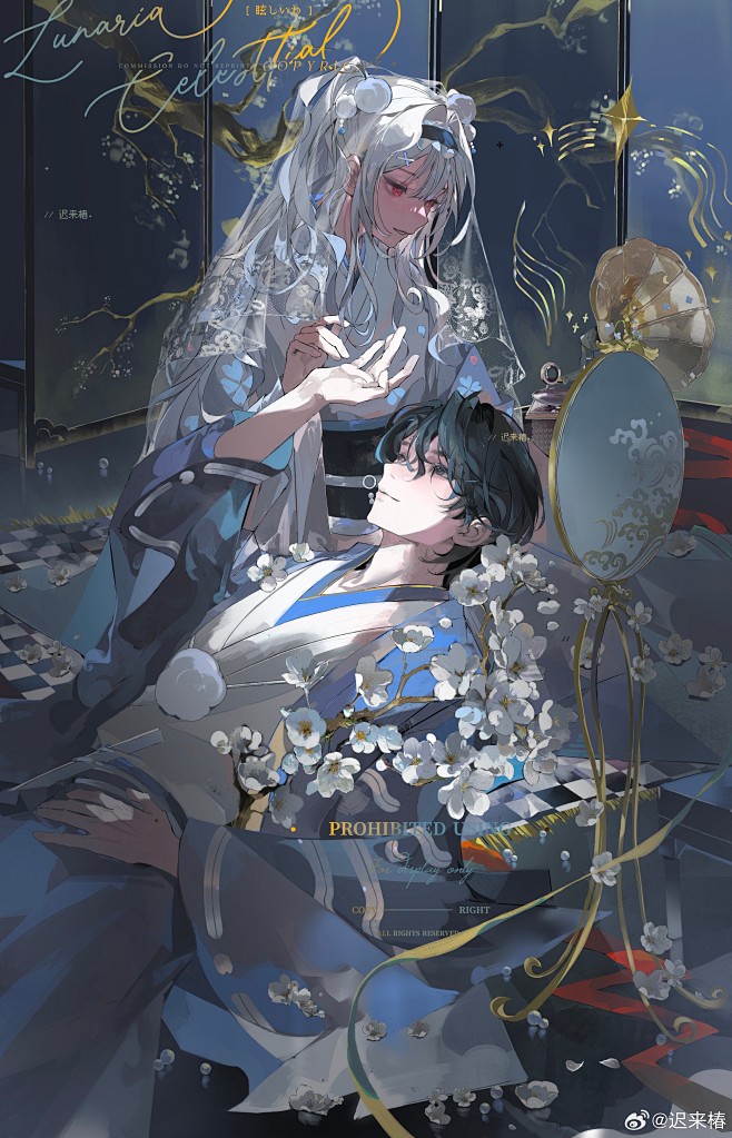 双人 构图 花 躺 