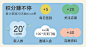 papa旗舰店