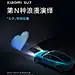 This may contain: an advertisement for the upcoming car is shown in english and chinese characters are also visible