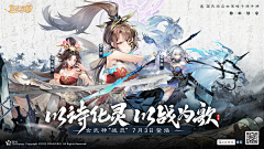蓝千汐采集到20230313