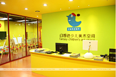 IwcDubCK采集到画室布置