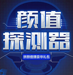 平淡无奇五花肉采集到标题