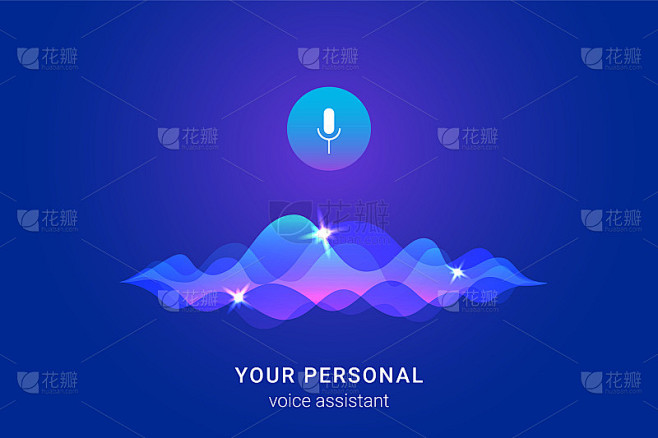 个人助理和语音识别的概念