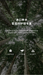 鲁西荣 雪茄柜 恒温恒湿 家用 雪茄柜 实木 雪茄柜 家用 雪茄柜子-tmall.com天猫