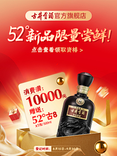 H哼哼采集到首页
