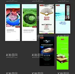 大自然地板  - 源文件下载【酷图网】大自然,海报,大自然展板,大自然展架,形象广告,X展架,实木地板,木纹,美女,建材,设计,广告设计,仿实木,原木,本色,艺术,天行健,自强不息,地势坤,厚德载物,元素,内涵,精美,自然,纹理,泼墨,实木,地板,生态地板,强化地板,复合地板,CDR,