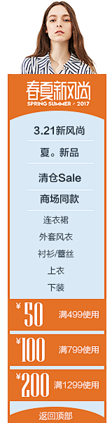 欲盖弥彰遮掩采集到悬浮