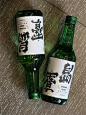 创意包装设计，正看是“宝岛”，倒看是“台湾”。 ​​​​