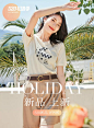 osa品牌服饰旗舰店