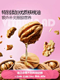 伊可新维生素A维生素D软胶囊d3儿童一岁以上滴剂AD维生素ad维D维A-tmall.com天猫