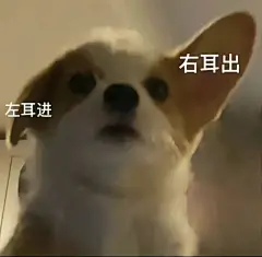 采集图片