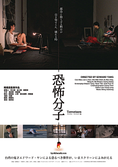 -50℃C采集到排版