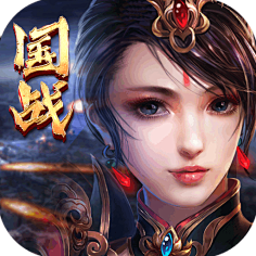 三国icon-花瓣网|陪你做生活的设计师 | TapTap 发现好游戏 : 三分天下，群雄并起！《狼烟四起》是一款以三国为背景的战争策略手游 ...