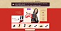 活动页面-robertadicamerino旗舰店-天猫Tmall.com