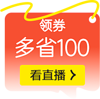 V大鑫采集到弹窗