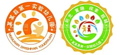 幼儿园logo  - 源文件下载【酷图网】幼儿园logo,绿色,学校logo,标志,卡通标志