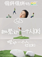 广告分享|她OK - 小红书