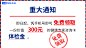 广告素材搜索 - App Growing - 有米云