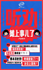 伊利 - 小红书