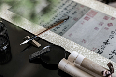 vague11采集到中式
