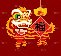Chinese Lunar New Year Lion Dance Fight isolated  
