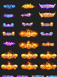 游戏称号-花瓣网|陪你做生活的设计师 | 材