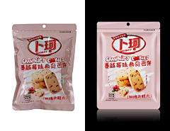 流口水I采集到包装