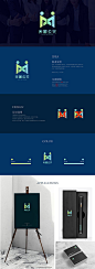 公关logo提案VI设计-源文件