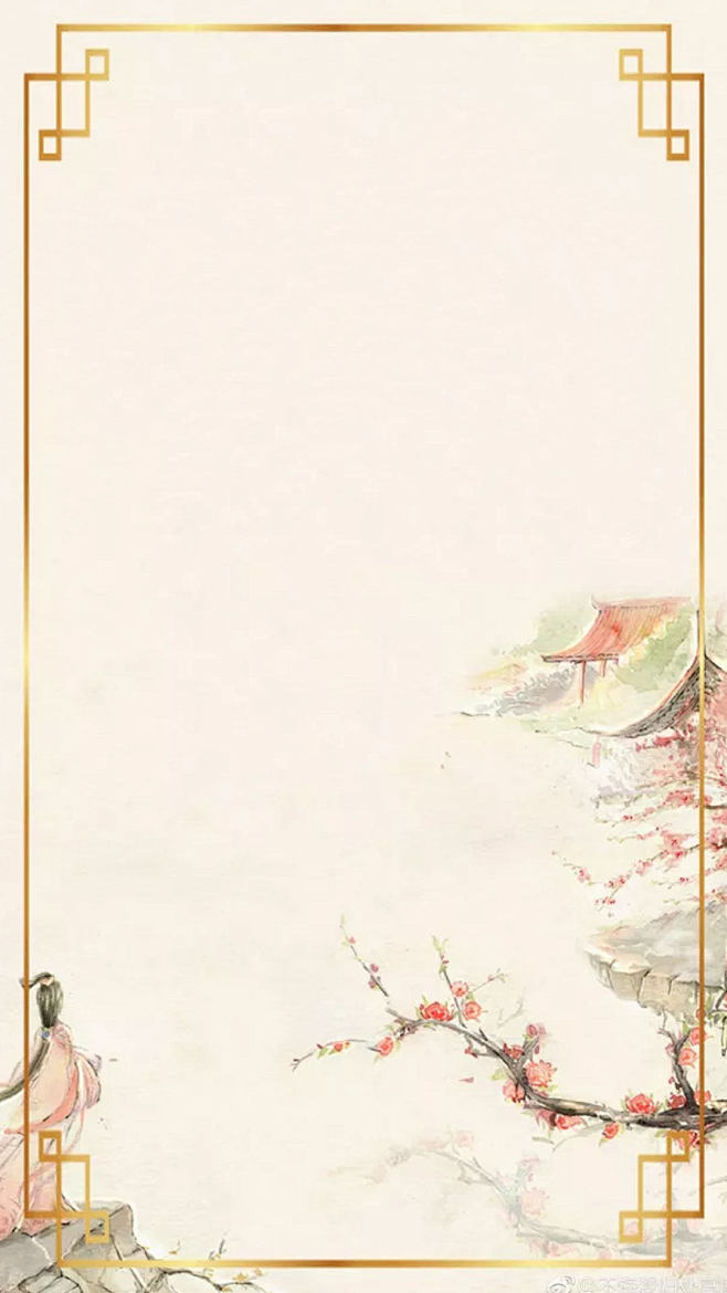 背景