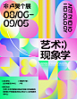 bc3e72e8-adb0-eae7-cc8a-13574ed1800b