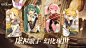 幻书启世录(6.3分 14949 人评价) - TapTap 发现好游戏 : ——初音未来X幻书启世录，联动活动“以身予世 以歌予你”盛大开演！ 在被改写的世界中，你身旁萦绕着神...