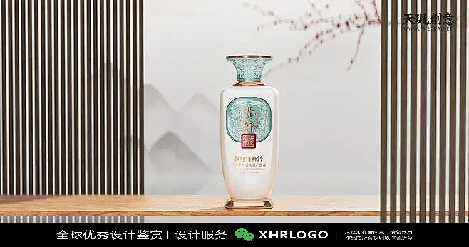 酒LOGO标志设计精选合集#白酒#米酒#中式#传统#中国风#酒业#酒厂#酒包装#品牌设计#酿酒 (9)