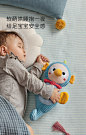 babycare婴儿毛绒玩具可入口陪宝宝睡眠安抚娃娃玩偶可咬纯棉布偶-tmall.com天猫