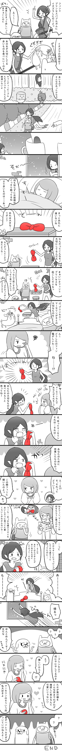 第九十八只猫采集到mpb/bubbline