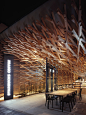 Starbucks by Kengo Kuma Tokyo 02 Starbucks Coffee by Kengo Kuma, Tokyo