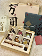 沧州博物馆出品的文创月饼送礼超体面‼️ - 小红书
