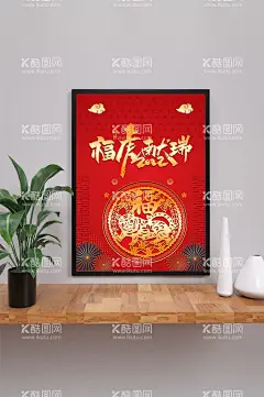 虎年新年海报  - 源文件下载【酷图网】虎年海报,2022年,虎,新年海报,祥云,新年,灯笼,虎年,虎年贺卡,虎年吉祥,虎年大吉,生肖虎,卡通虎,2022字体,2022艺术字,虎年毛笔字,虎年书法,虎年手写字,虎年封面,虎年主题,虎年日历,虎年挂历,虎年广告,虎年春节,虎年新年,2022年春节,2022年海报,设计,