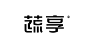 这些年中文字体设计平面品牌OKBRAND - 原创作品 -  -26