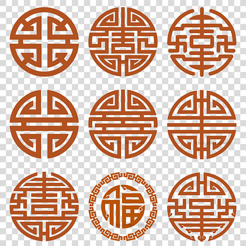 寿纹花纹中式花纹素材PNG模版中国风花纹