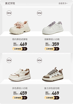 15644826采集到biao