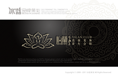twt520采集到logo