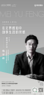集国际大师手笔
共创安屿那灵感生活