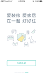 来自相册