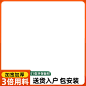 0220车画板-3
