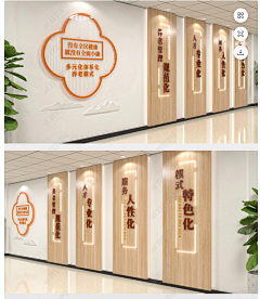 ZETTAZZ采集到展示 养老 公益